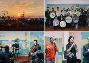 2024壯圍生活節「迎曦拾光．朝日音樂會」　6/2盛大揭幕