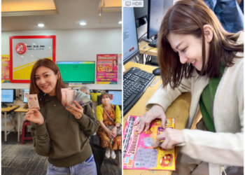 音樂精靈返鄉過年 林逸欣老公Tony用夫妻生日下注 大樂透連開五個號碼 全家尖叫