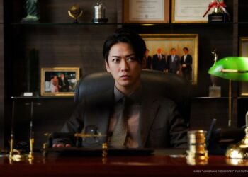 KAT-TUN龜梨和也宣布4月來台！宣傳電影《怪物樵夫》