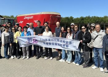 王惠美參訪丹麥達爾姆農業學院 借鏡智慧畜牧綠色農業經驗