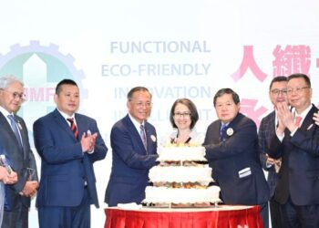 人纖公會創立60週年慶祝大會 副總統勉勵再創佳績