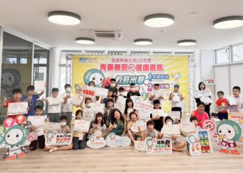 玩中學拒菸檳　嘉義縣開辦「青春無菸健康嘉馬」夏令營