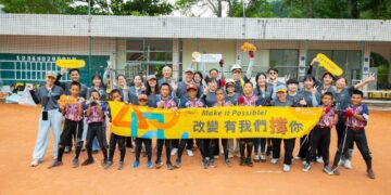 連五年送愛紅葉少棒 遠雄志工打造小球員專屬休息室