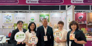 雲林良品進軍2026泰國食品展　打造台灣優質農產國際品牌力