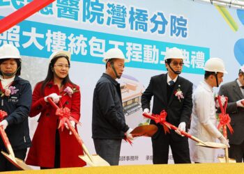 嘉義縣新增住宿型長照機構　鹿滿綜合長照機構動土