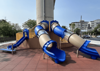 新北捷運新亮點 三鶯線「站站有公園」 國華公園春節走春必訪