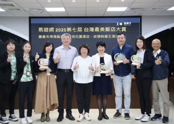 「2025第七屆台灣最美飯店大賞」揭曉  嘉義市兩飯店各獲雙料大獎