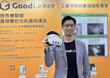 谷林運算打造5G MR雲端戰情室 助觀光工廠智慧轉型