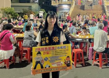 岡警深入鄉里聯歡併防詐　阿昭署長同慶中秋佳節