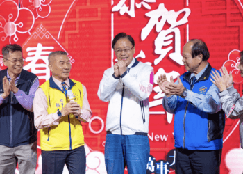 桃市後備憲兵荷松協會新春團拜　張善政感謝退伍弟兄熱心公益