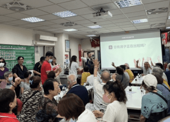 包租計畫迎大突破 新北八業者攜手打造優質租屋新時代