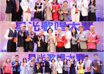 113年宜蘭縣長盃星光歌唱大賽揭曉　50人獲頒獎盃獎金