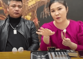 台灣直播天王林揚竣攜手資深購物專家　推出韓國水光針全新產品