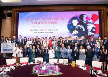 亞洲青年管弦樂團八度訪嘉義市　精彩演出引樂迷期待