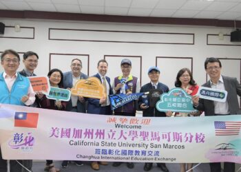 有朋自遠方來不亦樂乎　美國加州大學聖馬可斯分校代表來訪彰化