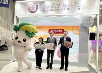 發現你的命定故宮特展! 來台北國際旅展與故宮來場千年神遇