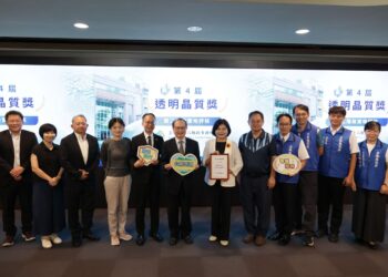行政透明獲肯定　斗六地政事務所入選法務部「透明晶質獎」實地評核