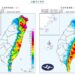 大雨直直落　宜蘭、臺東10/24局部停班停課　雙北基宜列大豪雨警戒區