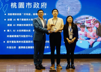 桃園狂掃六連霸 全國海洋環境管理評比奪特優殊榮