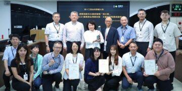 嘉義市勇奪第十三屆台灣景觀大獎3獎項 六年累計26座獎項、四連霸蟬聯傑出獎