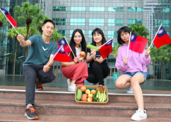 新北市國慶日典禮 上千國旗飄揚 免費送2,000份活力蔬果包
