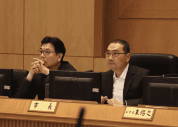 協助災民重建家園 新北市推出建築物修繕補助方案 最高補助5萬元