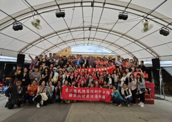 北榮新竹分院 竹東辦重陽敬老健康樂齡關懷社區園遊會