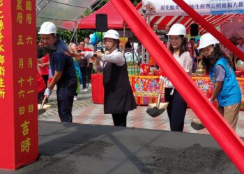 影音/減輕育兒養老負擔 秀水鄉衛生所暨長照衛福大樓新建動土