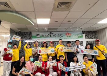 「太平山漫步雲端」公益路跑 近千名選手6/1開跑