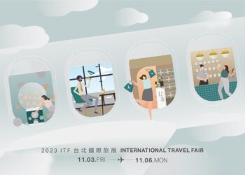 國泰航空旋風登陸台北國際旅展 哩享風格選品店限時登場