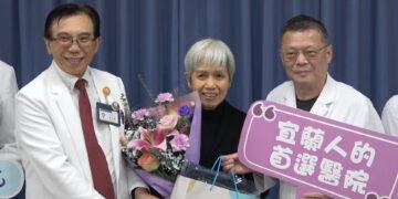 影音/肝癌末婦「數百顆腫瘤」 陽明交大醫治療兩個月腫瘤全消創奇蹟
