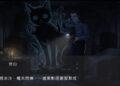 影音/全台唯一鎮守在地百年「貓將軍」 佛大資訊應用學系學生創作線上遊戲傳承鄉土文化