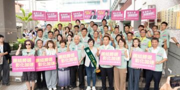 團結勝選 陳素月登記參選 展現「母雞帶小雞」勝選氣勢