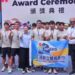 徐榛蔚現身世界龍舟賽場助陣 花蓮體中勇奪金牌