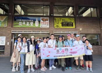 體現花蓮多元人文風情 「尋Way花路」精彩走讀圓滿落幕 