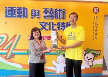 2025東吳超馬將於11/29登場　攜手故宮舉辦「藝動雙溪」特展凸顯超馬精神