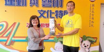 2025東吳超馬將於11/29登場 攜手故宮舉辦「藝動雙溪」特展凸顯超馬精神