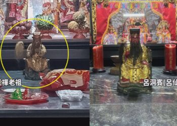 影音/好大膽敢在城隍廟裡掉包　王禪老祖竟變成呂洞賓　9/12一早老祖又被放回廟口