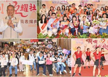 提前慶祝社工日　宜縣表揚24傑出社工與社福伙伴