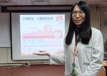 胃腸肝膽科主治醫師羅翌寧呼籲腸腸篩檢 是早期診斷治療小能手