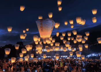 龍年觀光大運 新北市推「龘上旅程」迎接旅遊新高峰