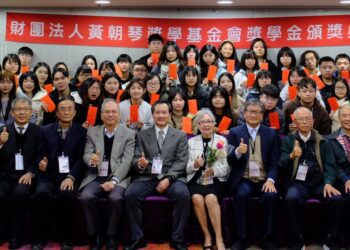 黃朝琴獎學金開放申請首度擴大範圍 大學新生每位最高50萬元