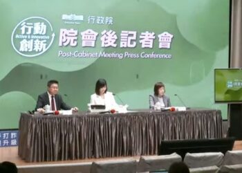 公部門職場霸凌連環爆　行政院「霸凌通報平臺」13日上線