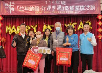 圍爐暖心迎蛇年 門諾基金會長輩歡聚一堂