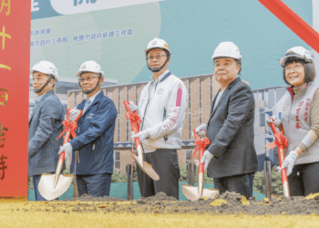 桃園市立環北國中新校舍動工 張善政：打造優質學習環境