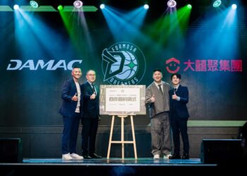 大囍聚地產 × DAMAC × 福爾摩沙夢想家 「理念共榮 × 品牌共振」 跨界戰略合作