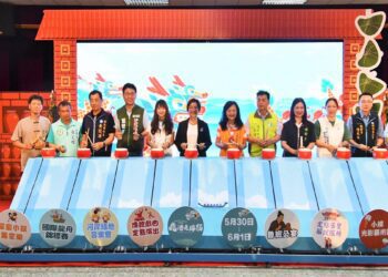 影音/2025鹿港慶端陽 六大亮點活動5/30登場