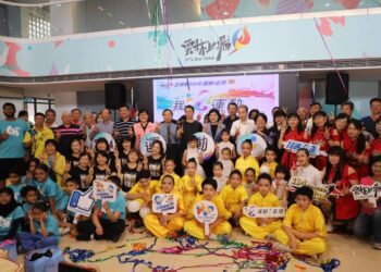 雲林2024運動i臺灣2.0開跑　邀請民眾共襄盛舉