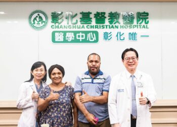 飛越半個地球來台灣治療口腔癌　患者大讚彰基值得