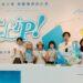 朝陽科大第29屆視傳系「CLIP！」畢業展 展現跨域創造力